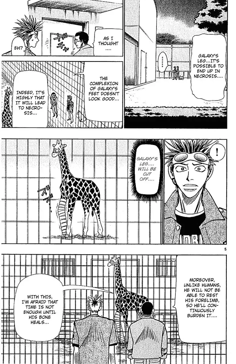 Wild Life Chapter 45 7